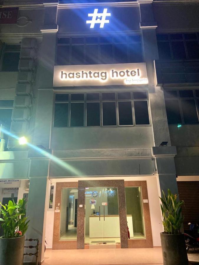# Hashtag Hotel - Self Check In อลอร์สตาร์ ภายนอก รูปภาพ